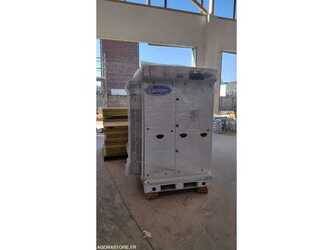 carrier-39sl-210-1483133-48944392