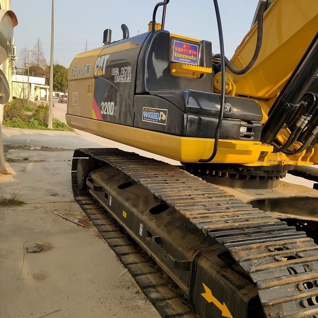 2025 Caterpillar 320D2L-48946120