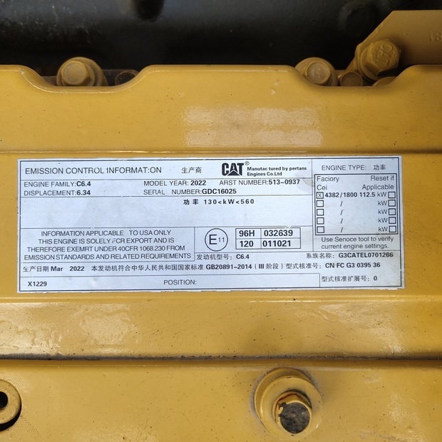 2025 Caterpillar 320D2L-48946124