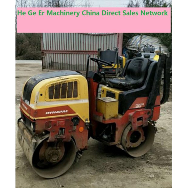 2022 BOMAG 120AD-3-48946271