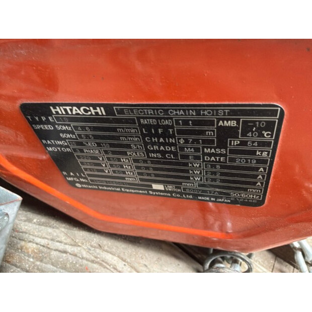 2019 Hitachi 1S-48946720