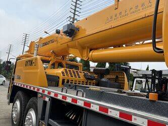 2022-xcmg-qy50k2-48954463