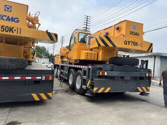 2022-xcmg-qy50k2-48954469