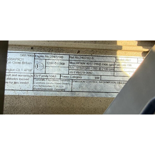 2021 فيرتجين W150CFI-48958622