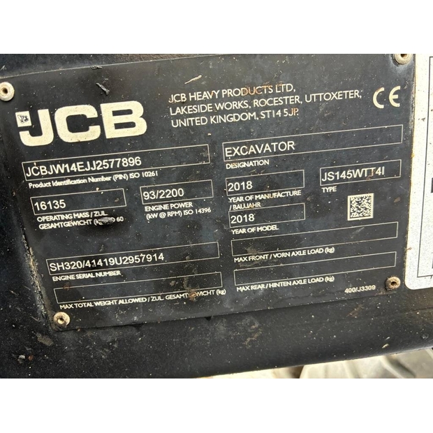 2018 JCB-48959852