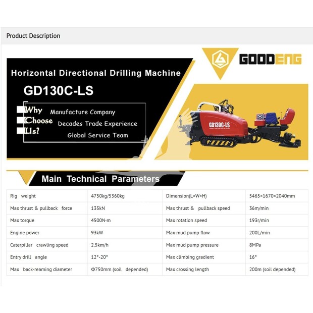 2024 GOODENG GS130-LS-48960360