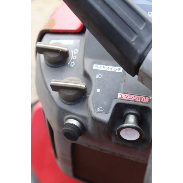HONDA Mighty RT130D-48962058