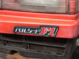 mitsubishi-mt16-1483679-48962075