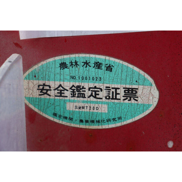 MITSUBISHI MT20-48962170