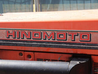 hinomoto-e2604-1483683-48962219