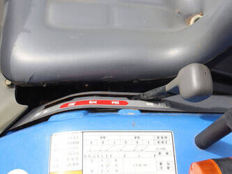 iseki-tm15f-dz-48962295