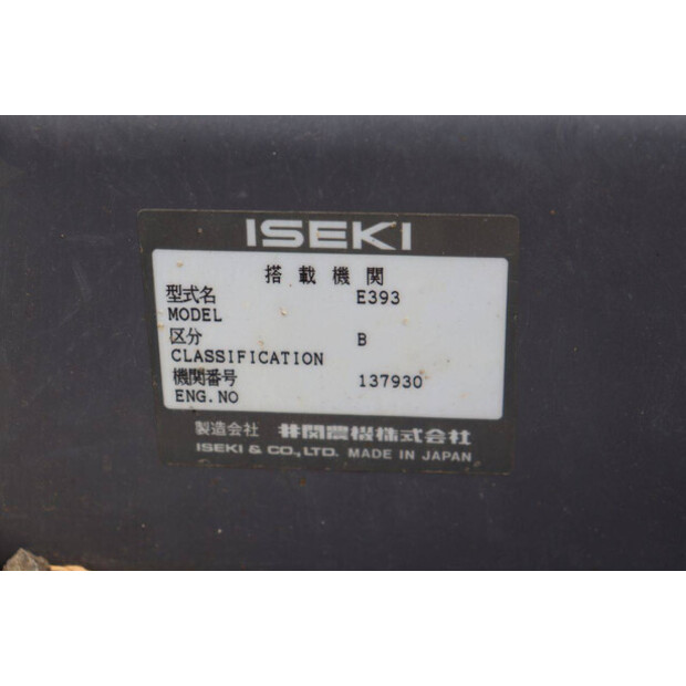 لسكي TM15F-DZ-48962302