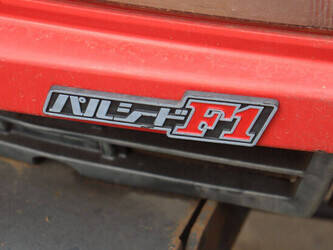 mitsubishi-mt16-1483688-48962382