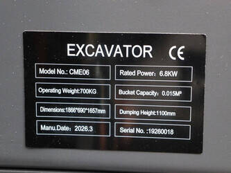 2026-loncin-cme06-1483696-48962629