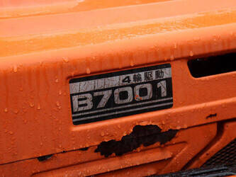 kubota-b7001-1483700-48962723