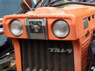kubota-b7001-1483700-48962724