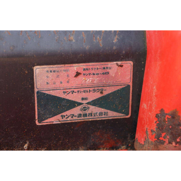 YANMAR KE-4-48962860