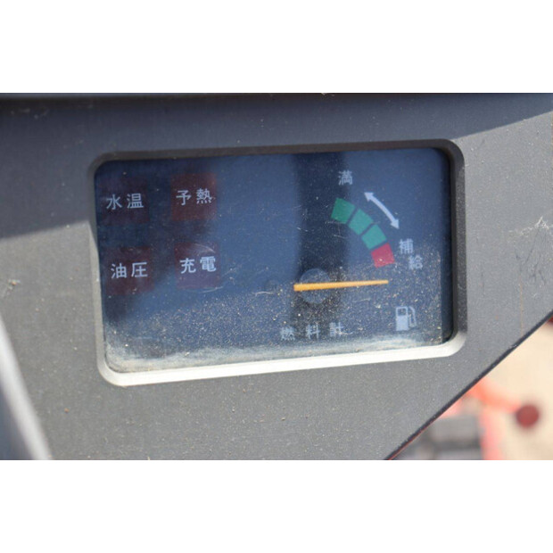 YANMAR KE-4-48962868