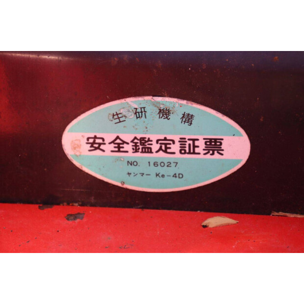 YANMAR KE-4-48962871