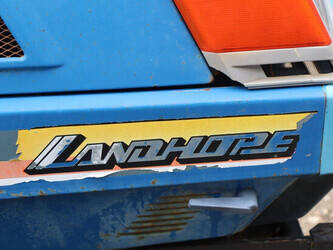 iseki-landhope-170-1483704-48962911