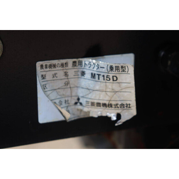 MITSUBISHI MT15D-48962953