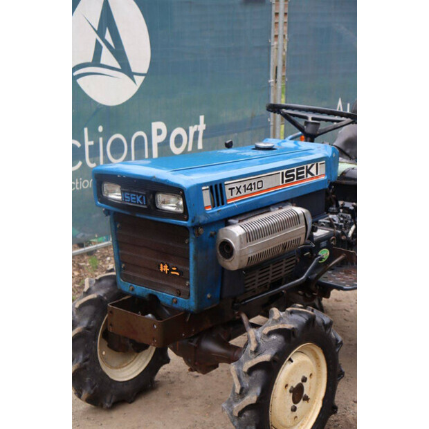 لسكي TX1410F-48964009