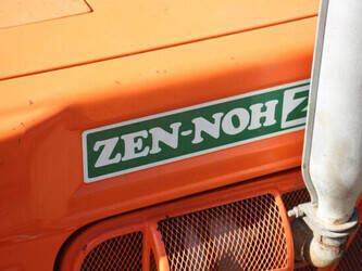 kubota-zen-noh-zl1801-48964072