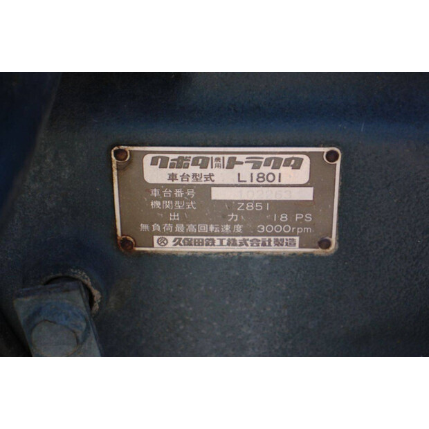 كوبوتا Zen-noh ZL1801-48964077