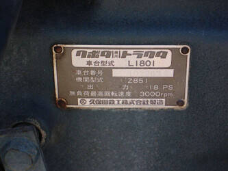 kubota-zen-noh-zl1801-48964077