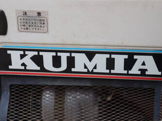 kumiai-st1520-48964123