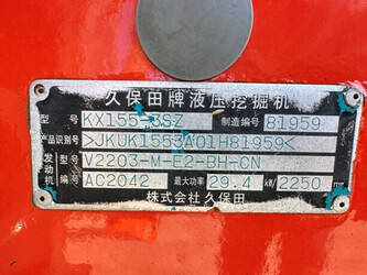 kubota-kx155-3sz-1483781-48964980