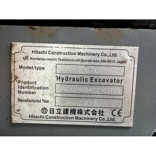 2016 Hitachi ZX70-48965664