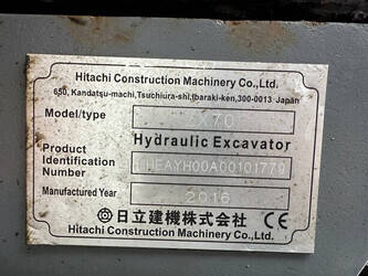 2016-hitachi-zx70-1483799-48965664