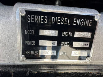 2025-plus-power-gf2-25-48966220
