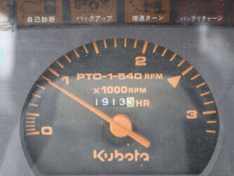 kubota-gl23-1483839-48966860