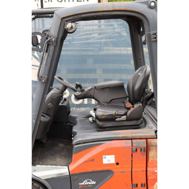 2020 ليندي E15-02-48967285