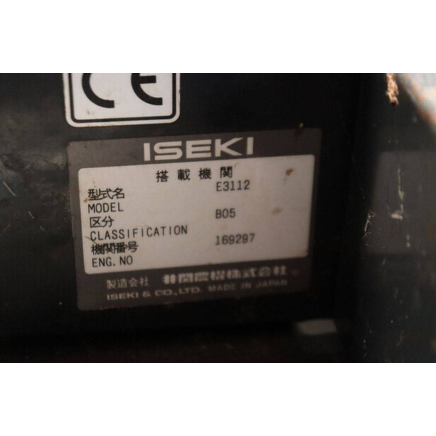 Iseki TM223FH-48967382
