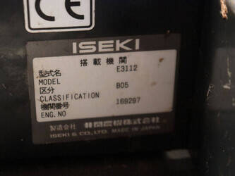 iseki-tm223fh-48967382