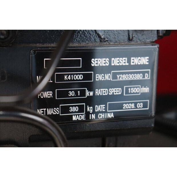 2026 Devol Power VG-R30-48968441