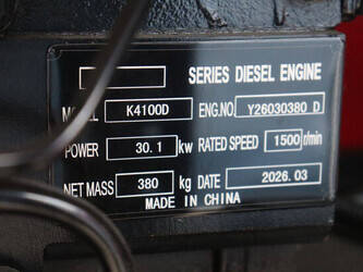 2026-devol-power-vg-r30-1483883-48968441