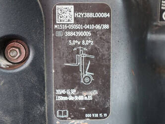 2022-linde-e50hl-01-600-1483939-48970239