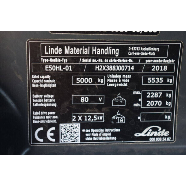 2018 ليندي E50HL-01-48970424