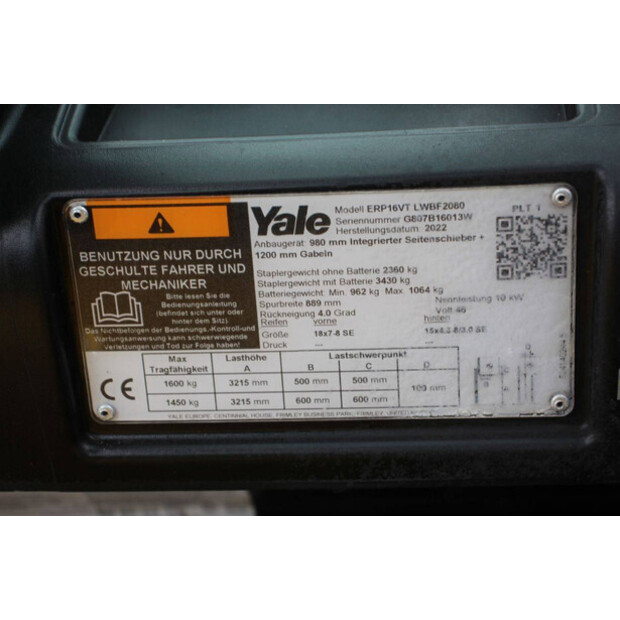 2022 يال ERP16VT-48970881