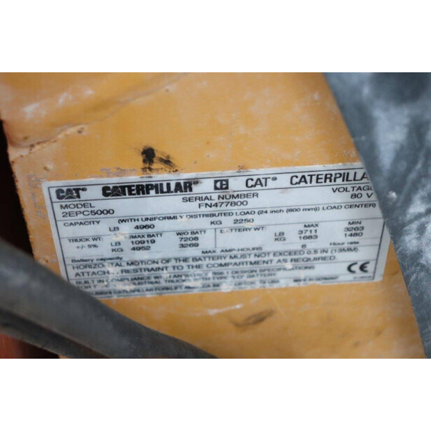 Jungheinrich 2 EPC 5000-48970997