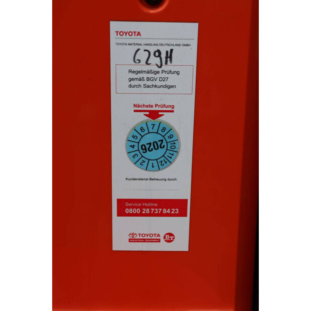 2015 بي تي SWE140L-48971939