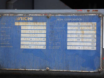 2005-aichi-sp18aj-1484005-48972684
