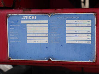 2001-aichi-isp60-1484007-48972740