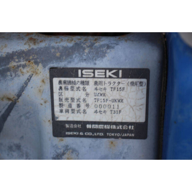 Iseki Sial 15-TF15F-48974128