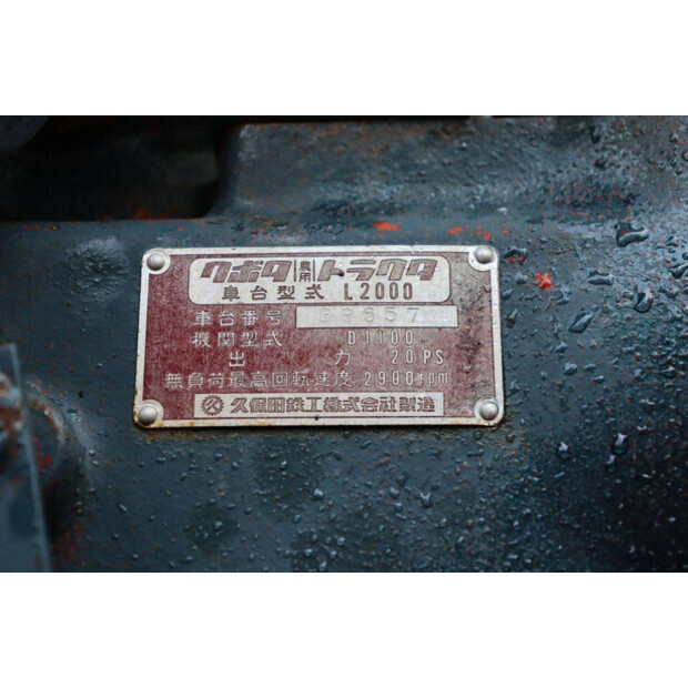 KUBOTA L2000-48974360