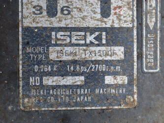 iseki-tx1500-1484093-48974407